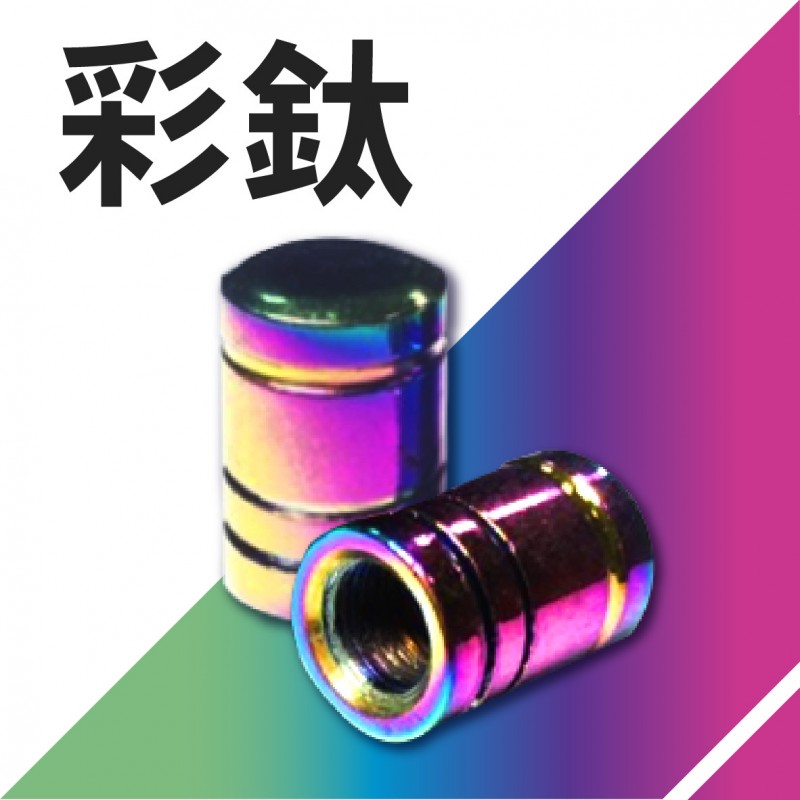 極小金貨 民國16年開國紀念幣孫小頭PCGS MS61 轉輪光強老盒嚴評！ [認證